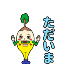 モリ夫くん（個別スタンプ：12）