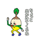 モリ夫くん（個別スタンプ：13）