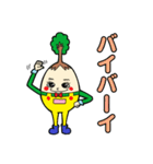 モリ夫くん（個別スタンプ：15）