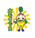 モリ夫くん（個別スタンプ：21）