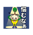 モリ夫くん（個別スタンプ：23）
