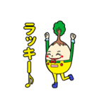 モリ夫くん（個別スタンプ：29）