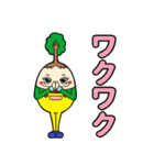 モリ夫くん（個別スタンプ：30）