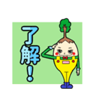 モリ夫くん（個別スタンプ：31）