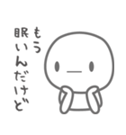 毒舌 たまおくん（個別スタンプ：9）