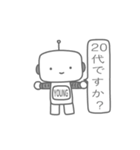 賞賛ロボット（個別スタンプ：6）