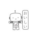 賞賛ロボット（個別スタンプ：14）