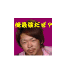 としあにスタンプ（個別スタンプ：1）