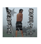 としあにスタンプ（個別スタンプ：2）