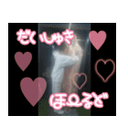 としあにスタンプ（個別スタンプ：6）
