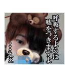 としあにスタンプ（個別スタンプ：7）