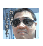 としあにスタンプ（個別スタンプ：8）