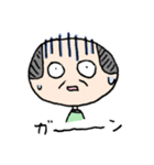 ハゲオヤジの日常（個別スタンプ：9）