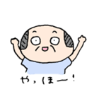 ハゲオヤジの日常（個別スタンプ：10）