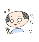 ハゲオヤジの日常（個別スタンプ：12）