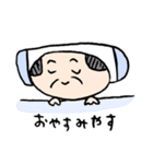 ハゲオヤジの日常（個別スタンプ：16）