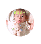 はっぱちゃんの1日その2（個別スタンプ：1）