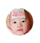 はっぱちゃんの1日その2（個別スタンプ：3）