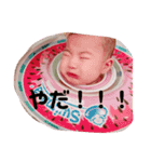はっぱちゃんの1日その2（個別スタンプ：5）