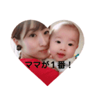 はっぱちゃんの1日その2（個別スタンプ：6）