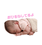 はっぱちゃんの1日その2（個別スタンプ：14）