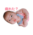 はっぱちゃんの1日その2（個別スタンプ：16）