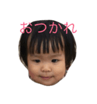 姉瑞希（個別スタンプ：1）