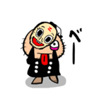 エッグマン1048-zオリジナルスタンプ第2弾（個別スタンプ：5）