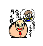 エッグマン1048-zオリジナルスタンプ第2弾（個別スタンプ：31）