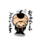 エッグマン1048-zオリジナルスタンプ第2弾（個別スタンプ：40）