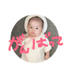 あづきと会話（個別スタンプ：1）