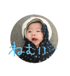 あづきと会話（個別スタンプ：2）
