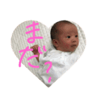 あづきと会話（個別スタンプ：9）