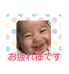 あづきと会話（個別スタンプ：10）