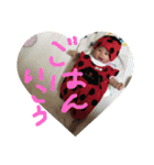 あづきと会話（個別スタンプ：12）