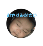 あづきと会話（個別スタンプ：13）