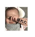 あづきと会話（個別スタンプ：22）