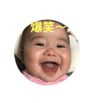 あづきと会話（個別スタンプ：24）