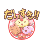 斉藤さん（個別スタンプ：2）