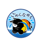斉藤さん（個別スタンプ：6）
