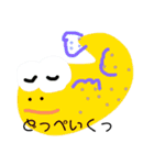 佐賀県のアイドルムツゴロウ！！！（個別スタンプ：16）
