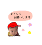 ゆいと♡♡（個別スタンプ：13）