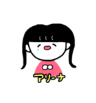 ヲタクあるある（個別スタンプ：1）