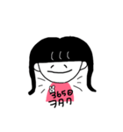 ヲタクあるある（個別スタンプ：7）