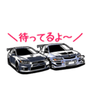 モクモク走る！チューンドカースタンプ（個別スタンプ：6）