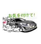 モクモク走る！チューンドカースタンプ（個別スタンプ：10）