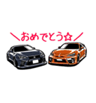 モクモク走る！チューンドカースタンプ（個別スタンプ：30）