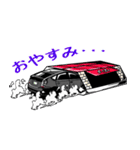 モクモク走る！チューンドカースタンプ（個別スタンプ：31）