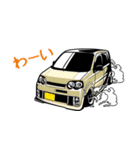 モクモク走る！チューンドカースタンプ（個別スタンプ：36）