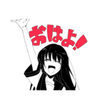 女子高生ちゃん（個別スタンプ：1）